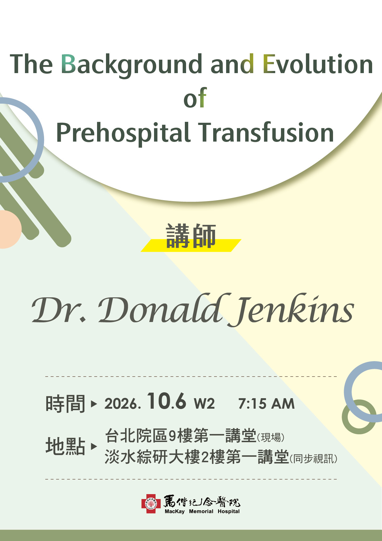 10/06 · MacKay lecture (Donald)