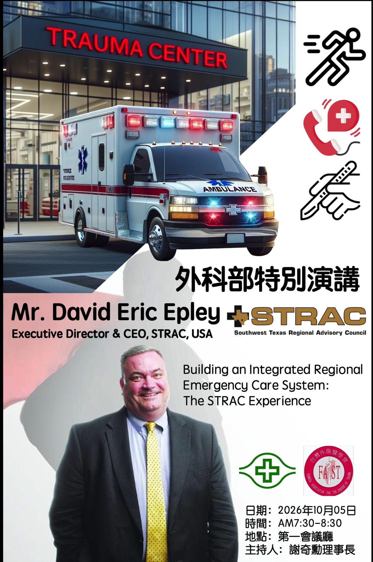 10/05 · Linkou Chang Gung lecture (Eric)